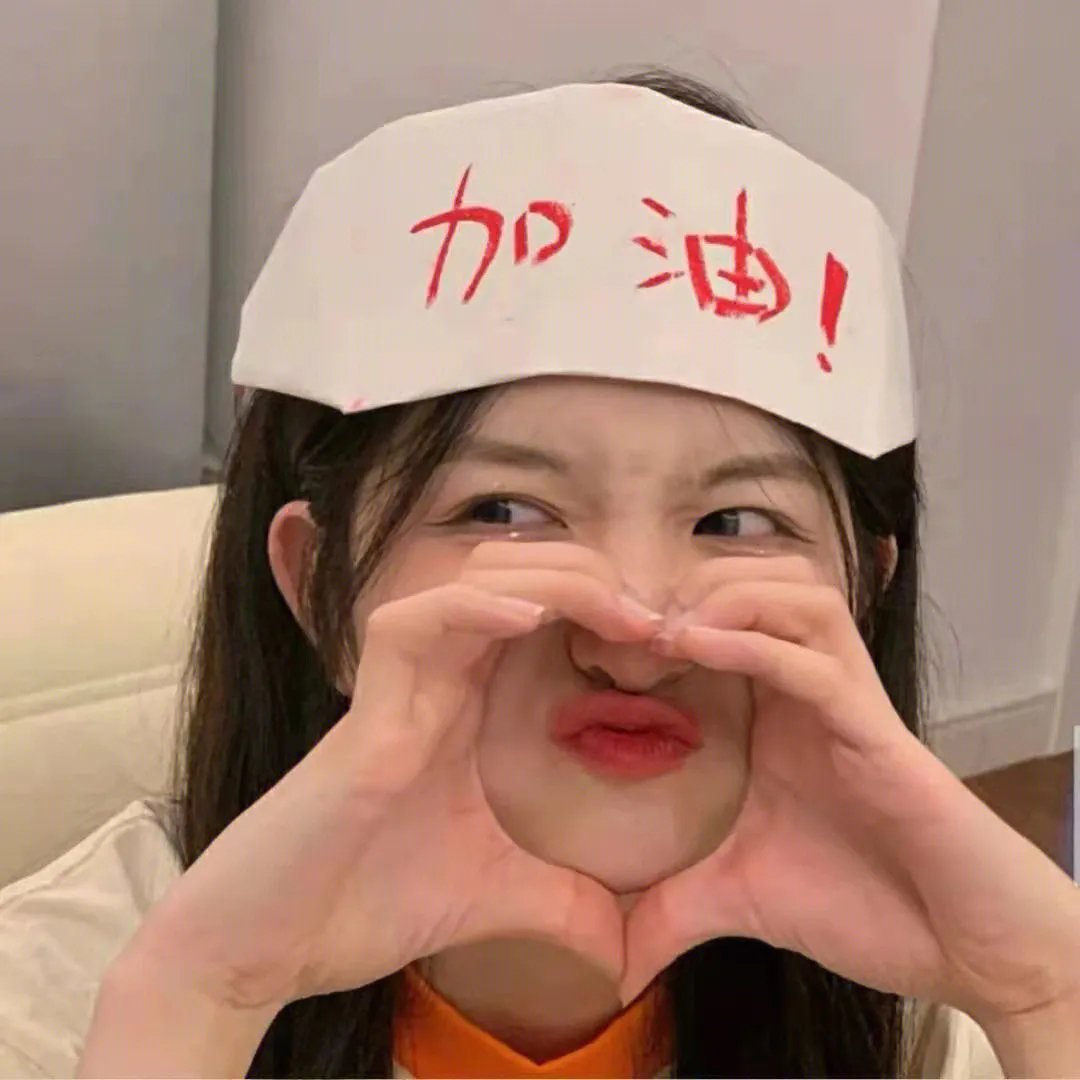 逃亡岁月